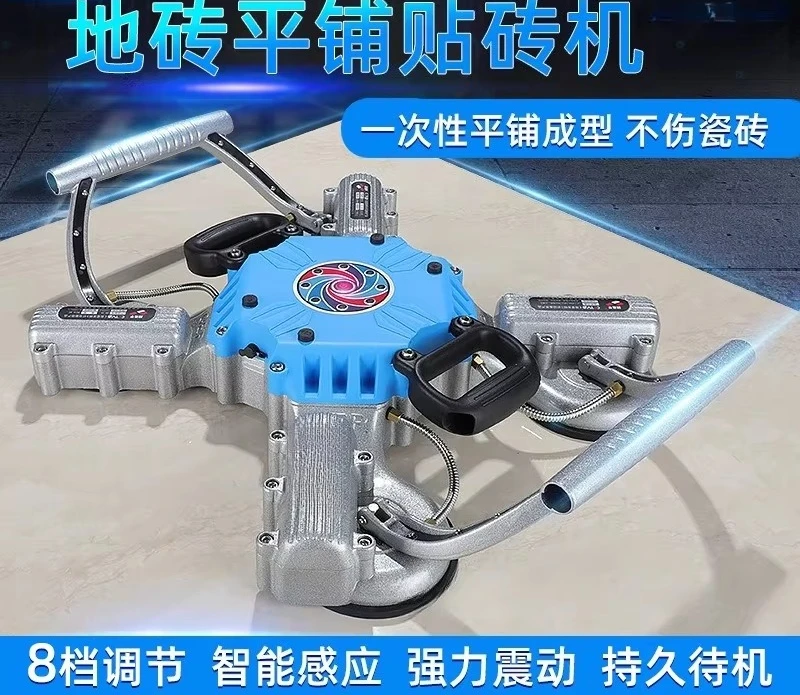 Tile tiling machine Automatic leveler Rechargeable convenient new tile tiler