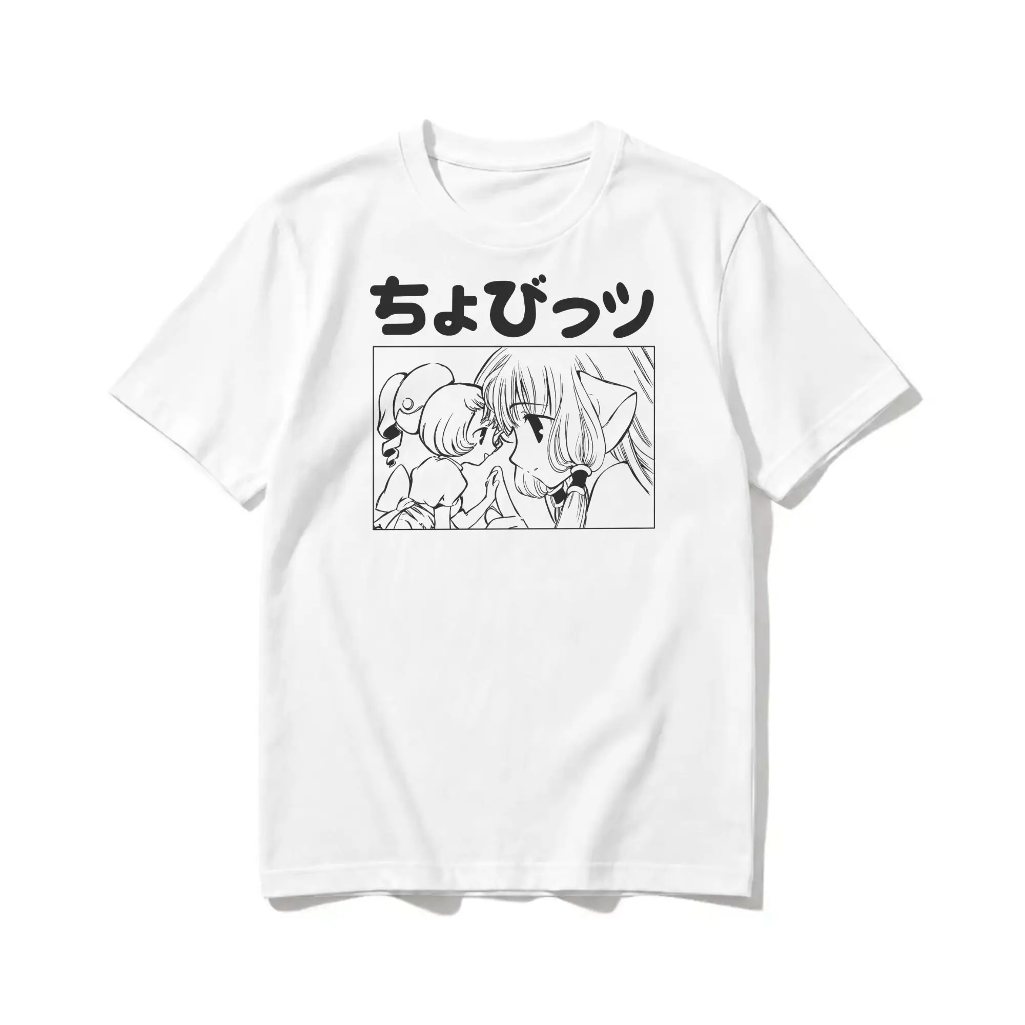 Men Women Chobits Chi Freya Anime Manga Japanese T Shirt  Cotton Clothes Short Sleeve Round Collar Tee Shirt Printed T-Shirt