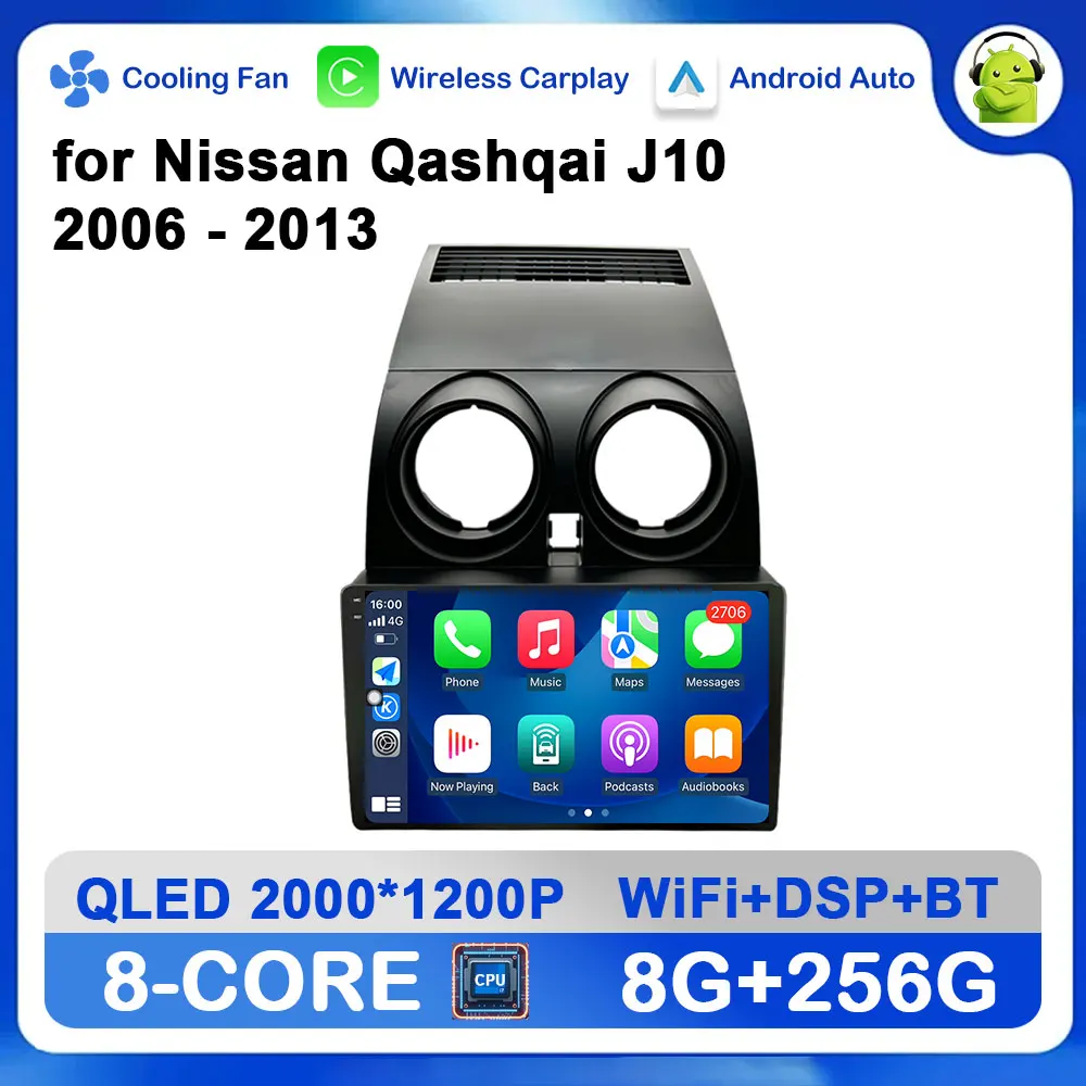Android 16 Wireless Carplay for Nissan Qashqai J10 2006 - 2013 Car Radio Multimedia Player GPS WiFi BT Split Screen Cooling Fan