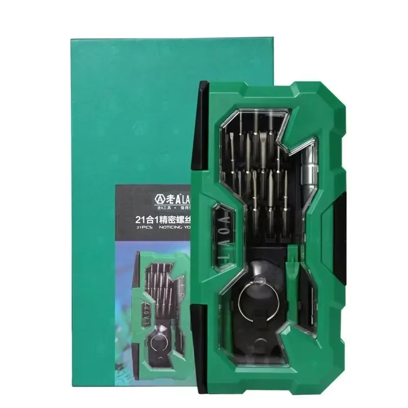 LAOA 25Pcs S2 Multifunctional High-Precision Screwdriver Set Mobile Phone Clock Repair