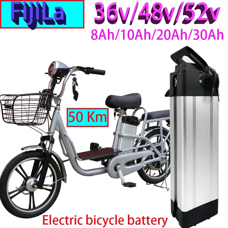 36v/48v/52v  8Ah/10Ah/20Ah/30Ah   Silver Fish Style Electric Bike Battery   Lithium  with Aluminum Case Anti-theft Lock