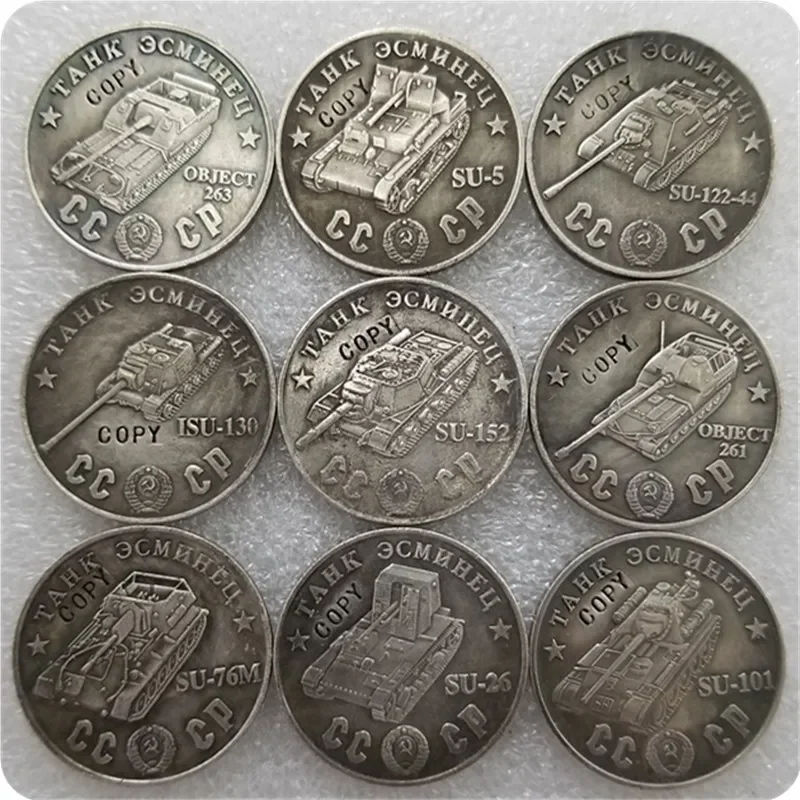 1945 CCCP Soviet union 50 Rubles tanks copy coins