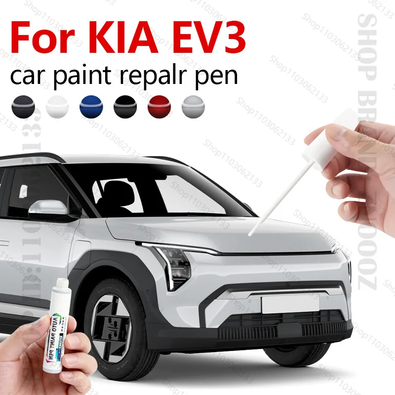 

Ручка для ремонта автомобильной краски для KIA EV3, аксессуары для ремонта царапин, черный 9B, зеленый, серый, оранжевый 06, белый жемчуг U4, черный 9B
