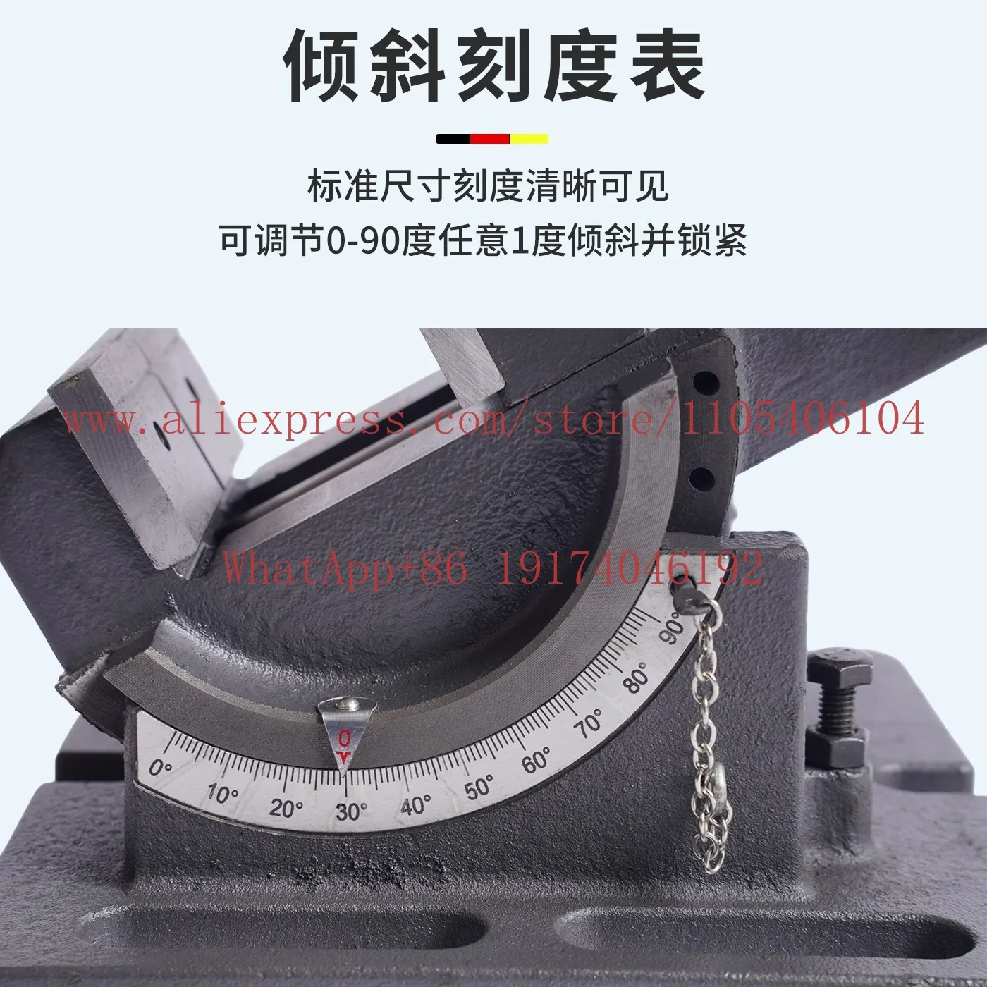 Tilting guide rod type flat mouth corner pliers 0-90 degree inclined drilling machine vice 4inch