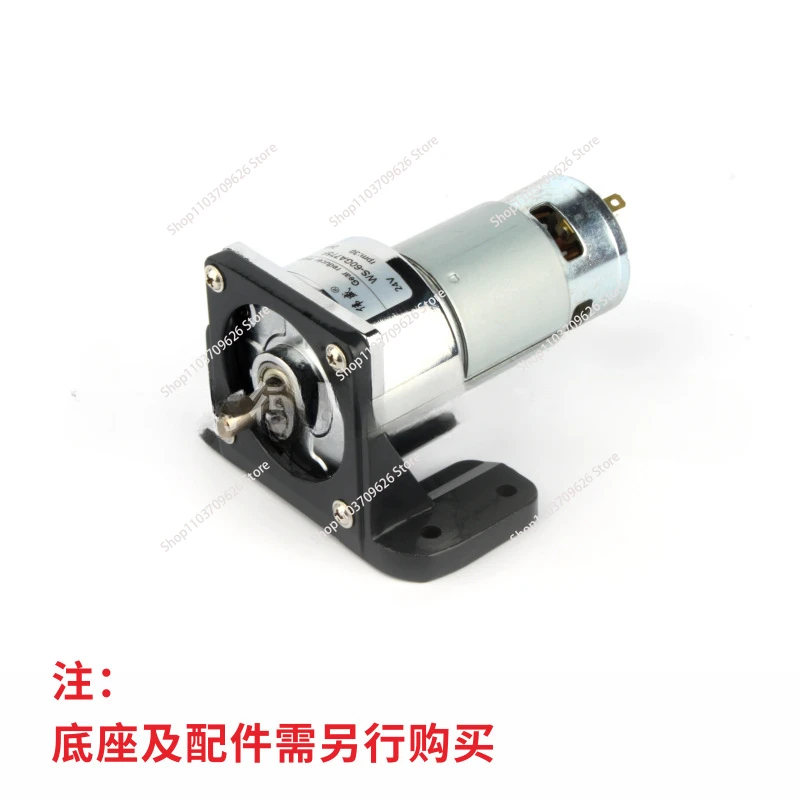 XD-60GA775 DC Gear Motor 12V/24V Micro High Torque Adjustable Speed Motor Slow Speed DC 35W