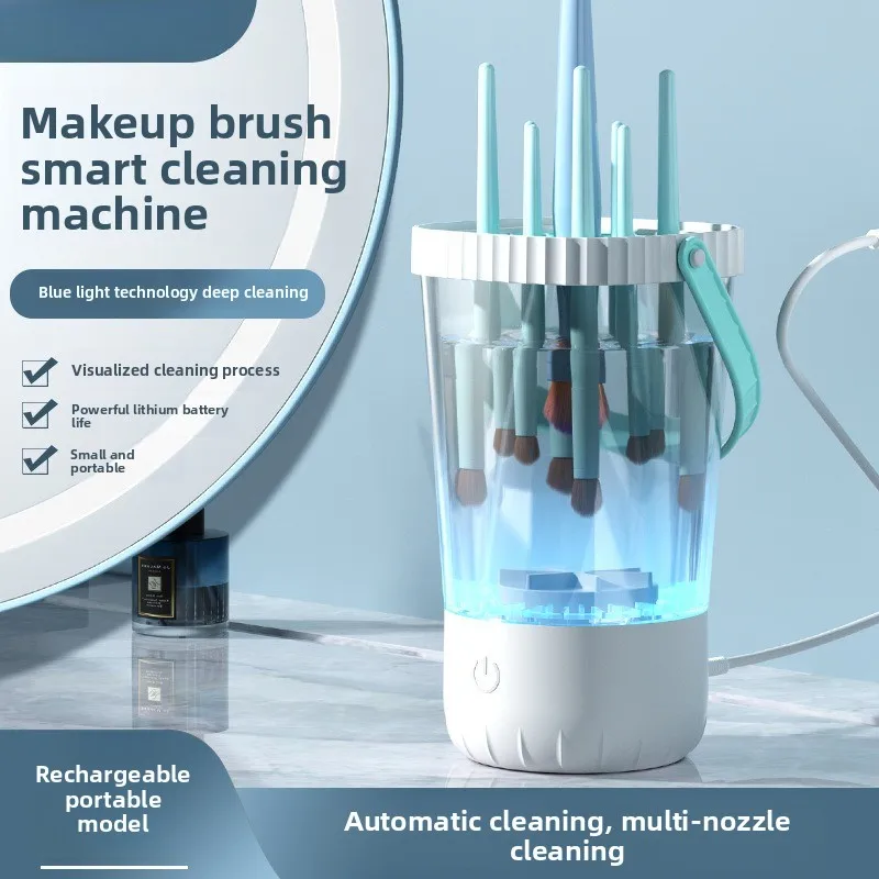Automatic Makeup Brush Cleaner Electric Makeup Brush Washer Lazy Person's Puff Cleaning Tool Quick-Dry Cleaning Solution
