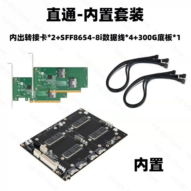 Dual GPU NVLink Interconnect Board for V100 SXM2 300G Server Accelerator