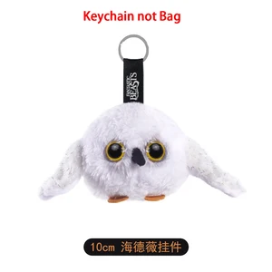 12cmハリー・ポッターのぬいぐるみ吊り通過 12ベストセールスヘドウィグフクロウ-11