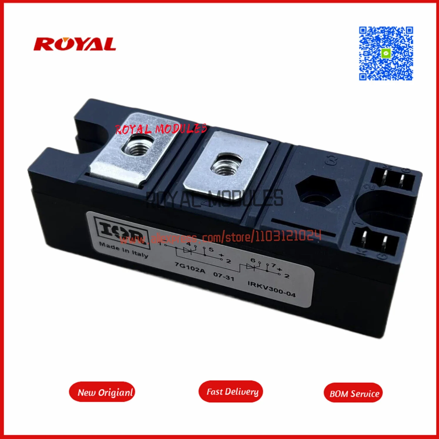 IRKV300-04 새 모듈