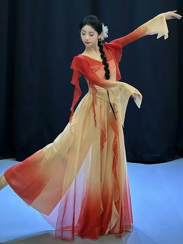 Gradual Change Dance Costume Elegant Double Layer Skirt Stage Performance Outfit Fluffy Skirt Classical Dance Uniform for Women