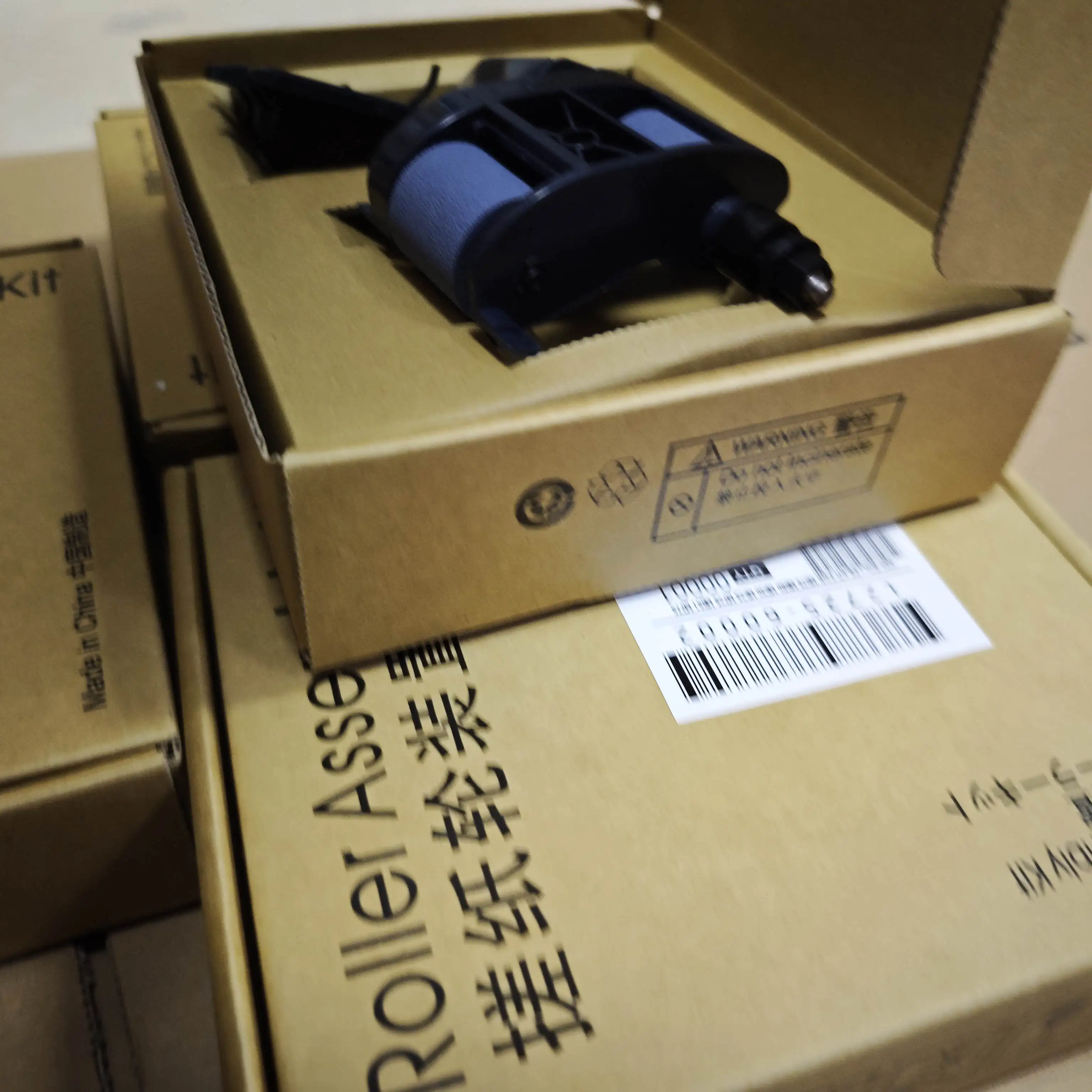 

5 компл. сменный комплект ролика АПД для HP 500 MFP M525 M575 M775 M725 M630 M651 M680 ScanJet 7500 8500 OfficeJet X585 L2725-60002