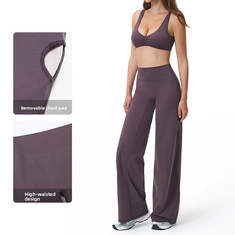 2Pcs Women Yoga Outfit V-Neck Sports Bra Loose Straight-Leg Pants Fitness Workout Set with Bell-Bottom Pants Brushed