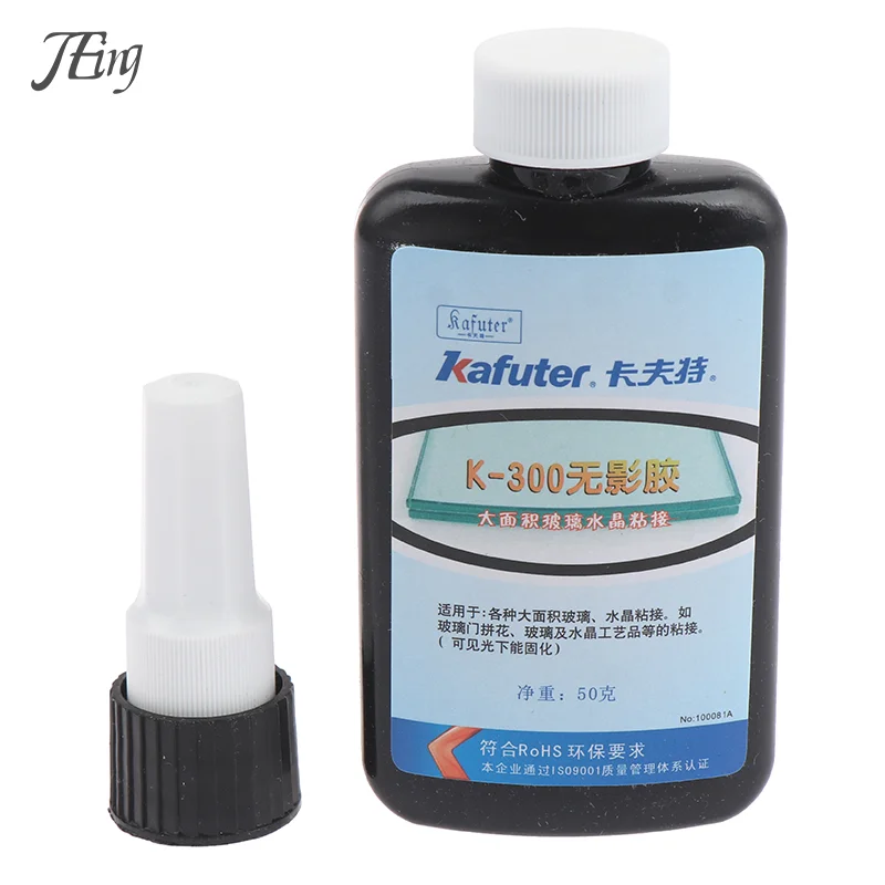 50ml UV Glue Curing Adhesive K-300 Transparent Crystal Glass Adhesive Gule