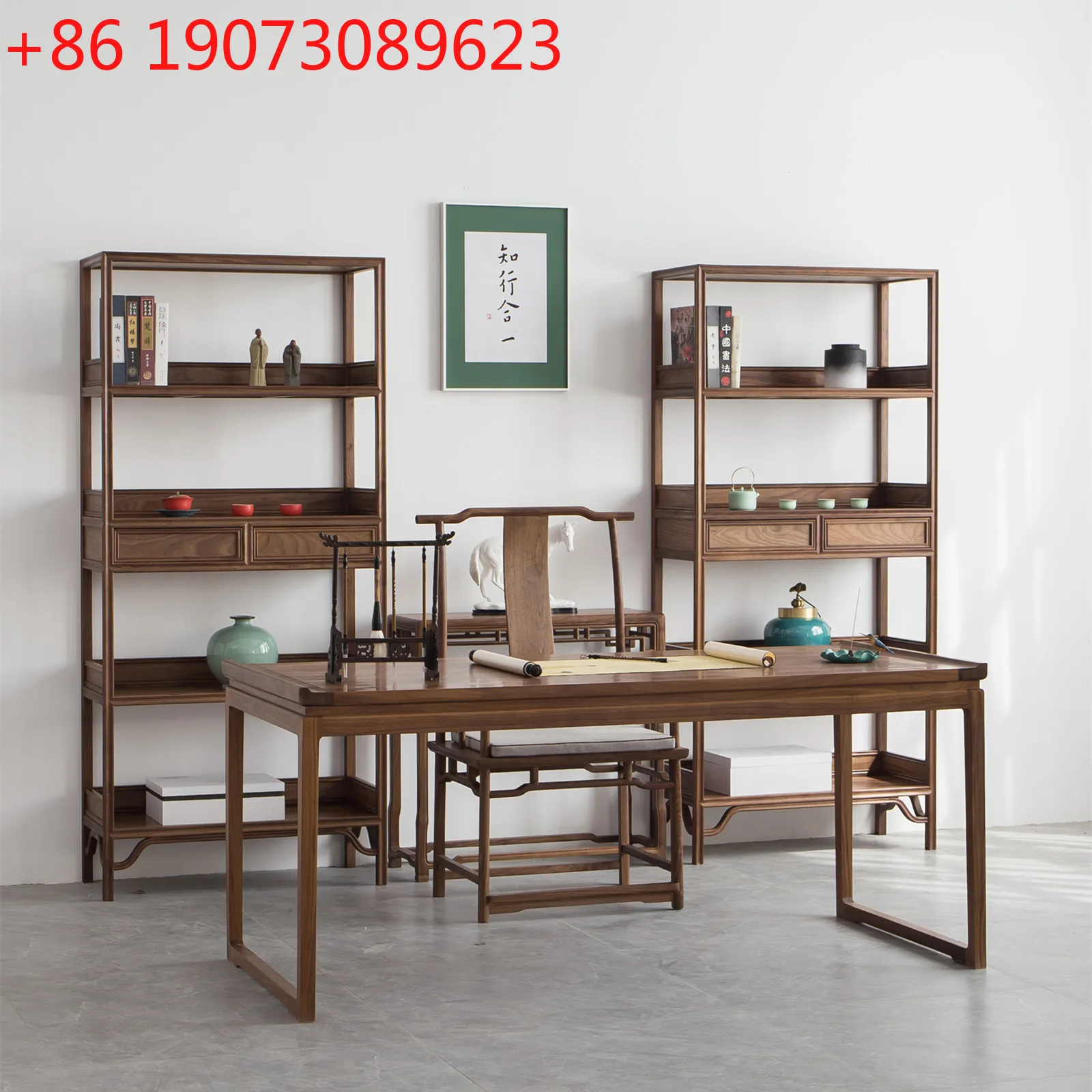 Combinazione di librerie da scrivania in noce nera, tavolo da pittura e calligrafia in legno massello, tavolo da tè in olmo, nuovo stile cinese
