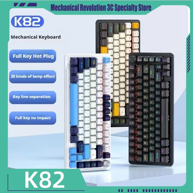 New K82 Mechanical Keyboard Wired 82key Usb Interface Supports Hot Swappable Abs Transparent Keycaps Cool Lighting Esports Games