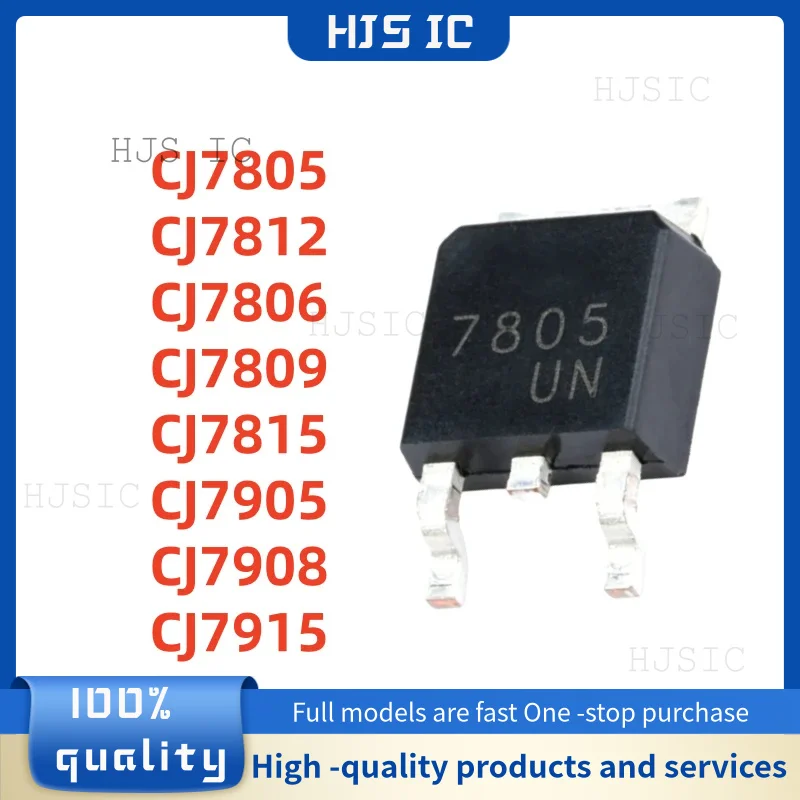 10pcs 7805 7806 7809 7812 7815 7905 7908 7815 CJ7805 CJ7806 CJ7809 CJ7812 CJ7815 CJ7905 LM7805 LM7812 TO-252 Voltage Regulator