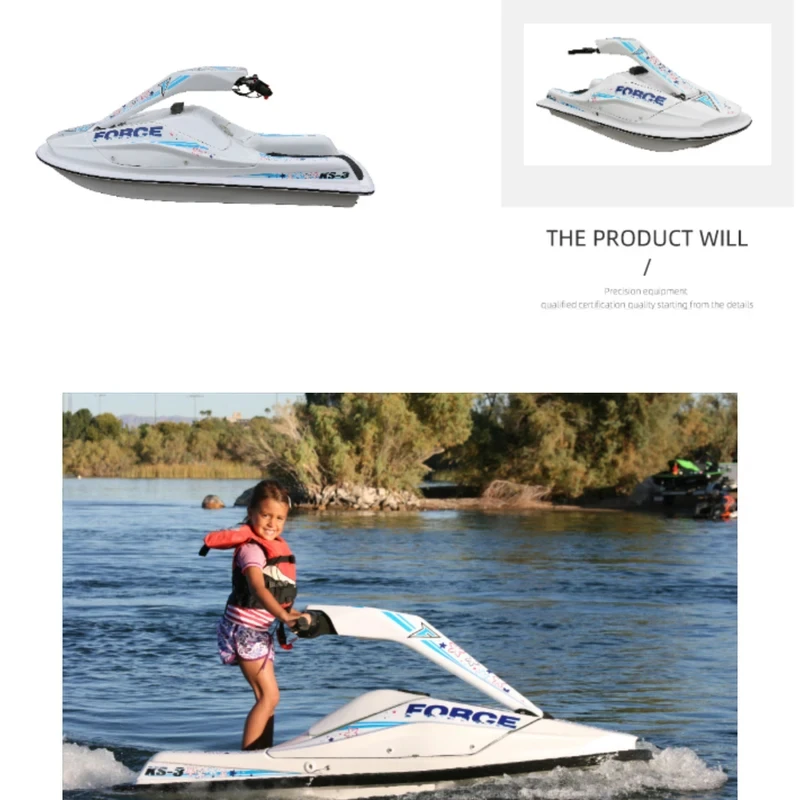 Competizione di addestramento giovanile per motoscafo elettrico in acciaio e vetro con supporto singolo per bambini 2200 Watt