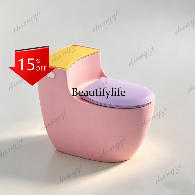 D80 Yellow standard toilet for home use, large-diameter, high-impact, creative and personalized silent toilet