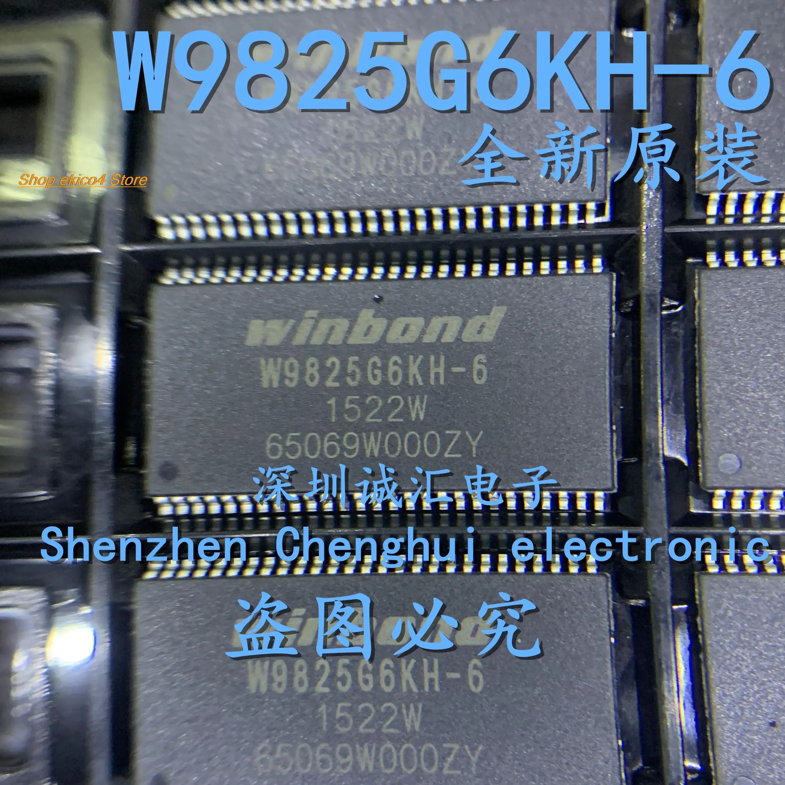 

Original stock W9825G6KH-6 TSOP-54 256Mbit