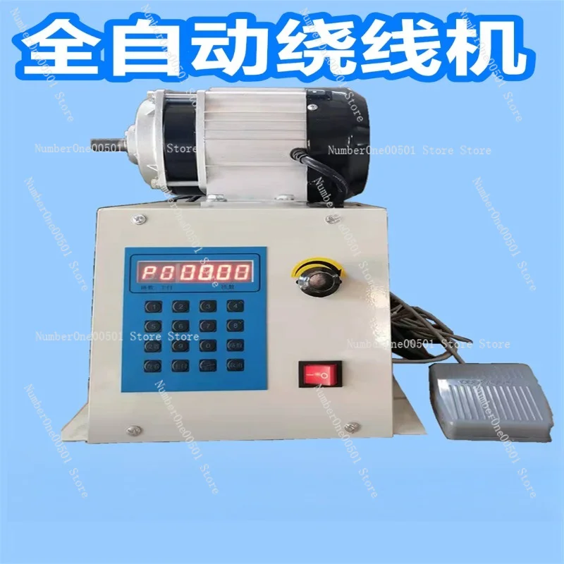 Numerical Control Winding Machine, Automatic Enameled Wire Coil Winder, High Torque Electric WindingEquipment Equipped withChuck
