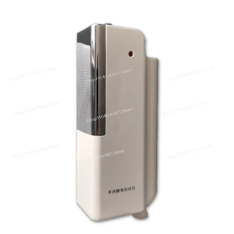 Handheld Electrospinning Device HED-01 Portable Nanofiber Spinner for Lab Research & DIY