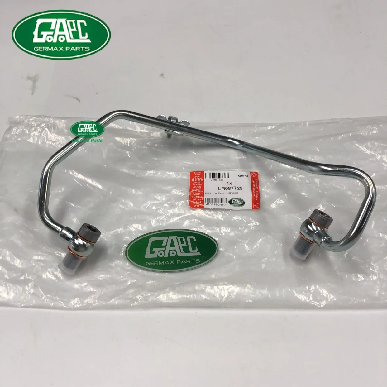 LR087725 LR024986 C2G2674 Radiator Heater Coolant Hose GJ0850 For XJ 2010- F-PACE 2016- XE 2015- XF 2009-2015 2016