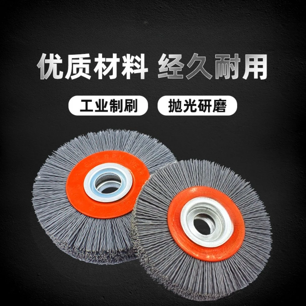120 mm Silicon Carbide Wire Wheel Brush Heavy Duty Industrial Rust Removal Paint Stripping Weld Cleaning Wheel for Angle Grinder