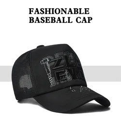 High top hat, men's trendy baseball cap, summer mesh breathable men's truck driver hat, new casual versatile men's hat