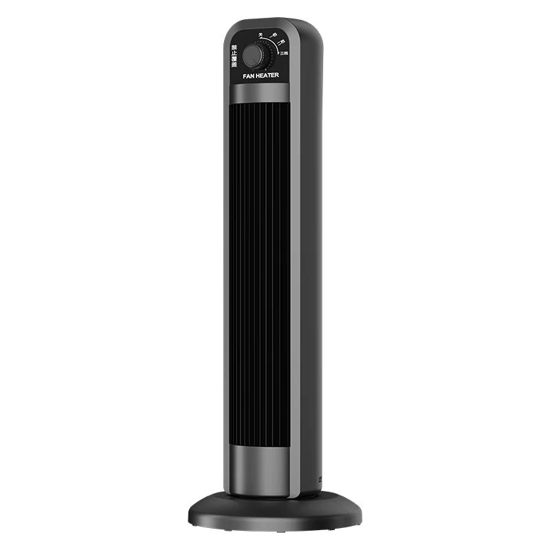 Mini Portable Electric Space Heater 2000W Home Office Desktop Warm Air Heater Warmer Fan Household Silent Remote Fast Space Heat