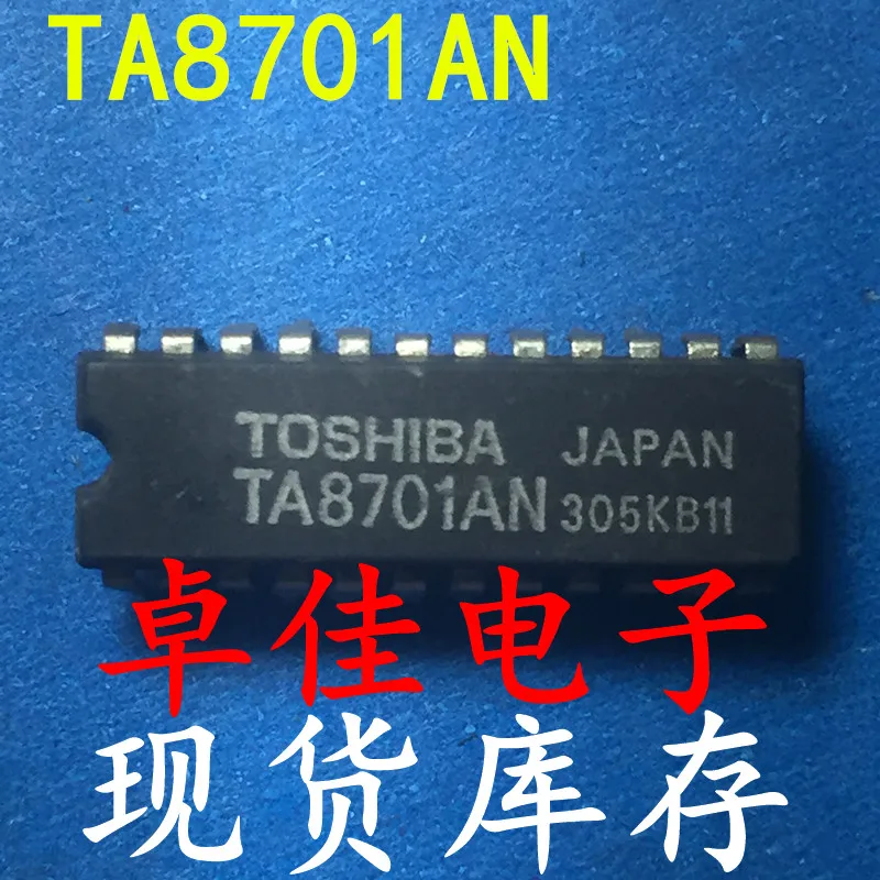 30Pcs Originele Nieuwe In Voorraad TA8701AN