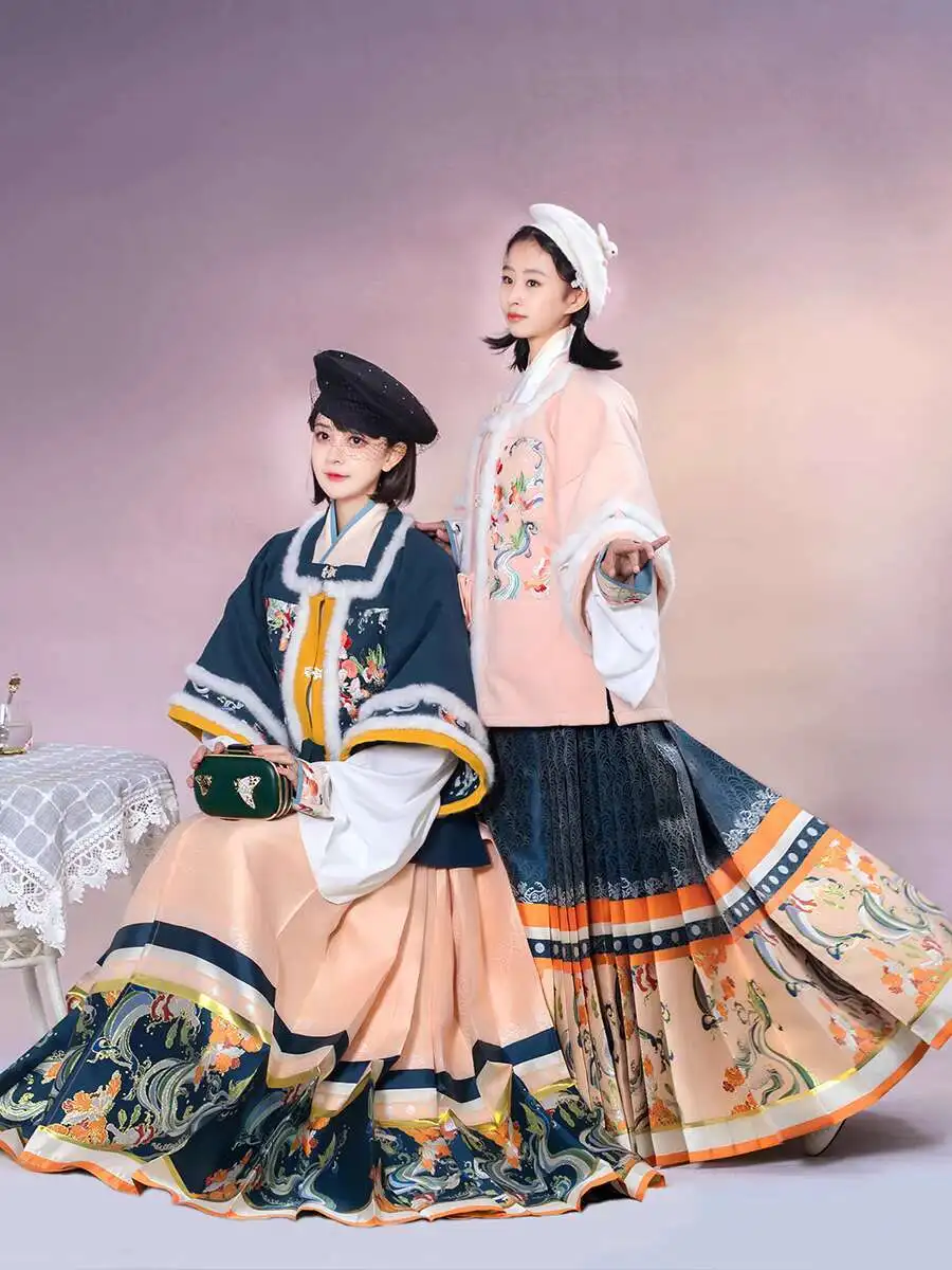 

Chinese Style Hanfu Women's Winter Ming Dynasty Cross Collar Clothes Ancient Clothes Classical Cosplay Costume