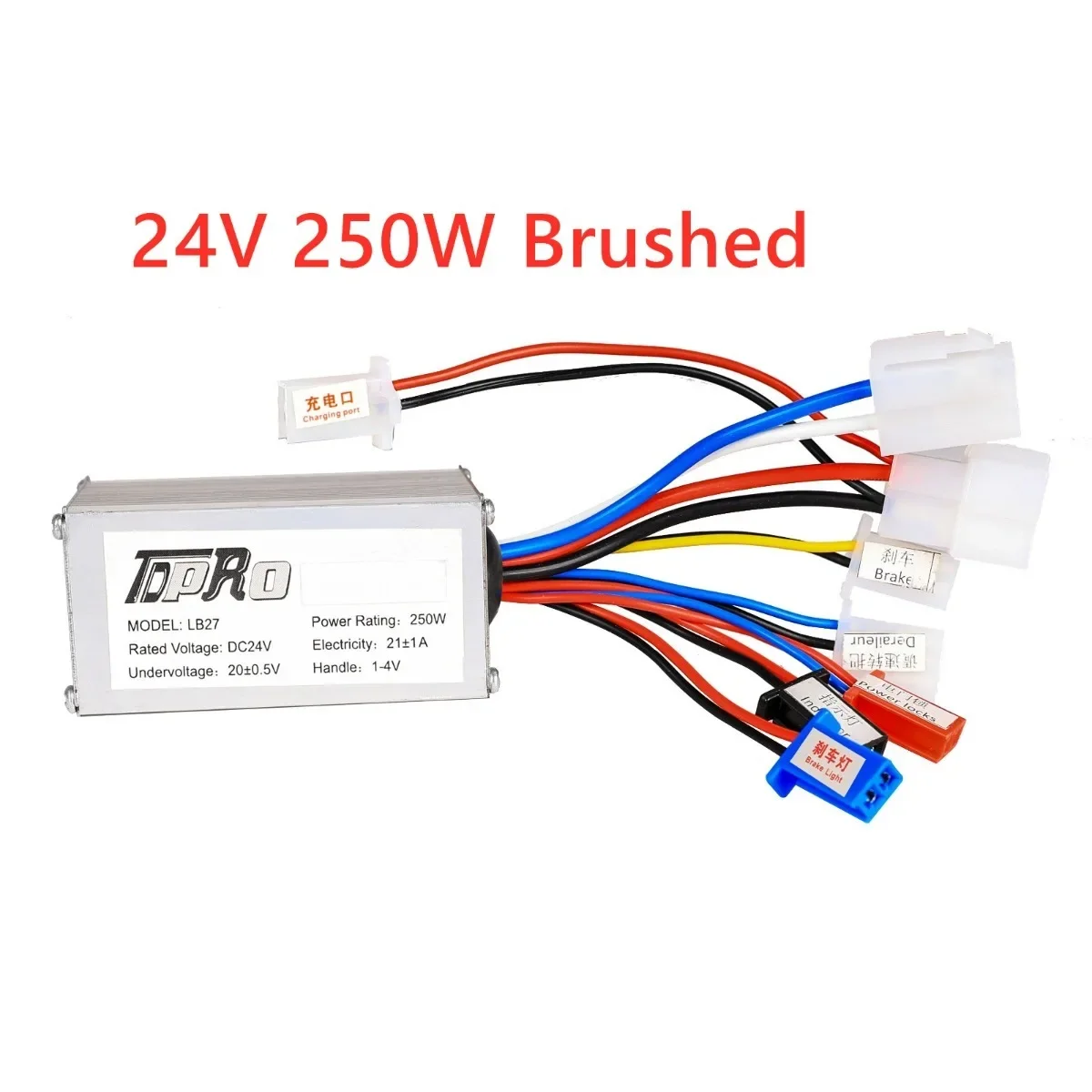 

24V 250W Motor Controller Throttle Brush Speed Controller Pedal E Scooter Bicycle ATV Go Kart Quad Motorcycle Parts