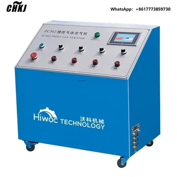 

2025 newFactory Direct Sale 2024 NEW DESIGN! Inert Charging Machine for Double Glazing Glass Making Argon Filler Machinery