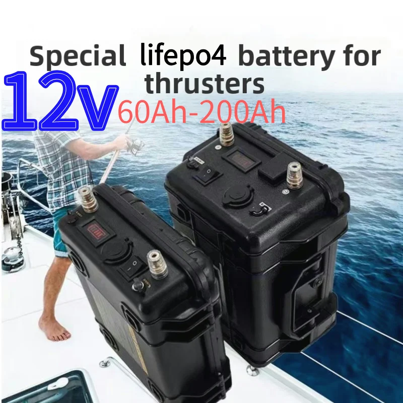 

LiFePo4 12V 60AH/80AH/100AH/120AH/150AH/180/200AH Lithium Battery with bms for fish boat vehicle power supply +10A charger
