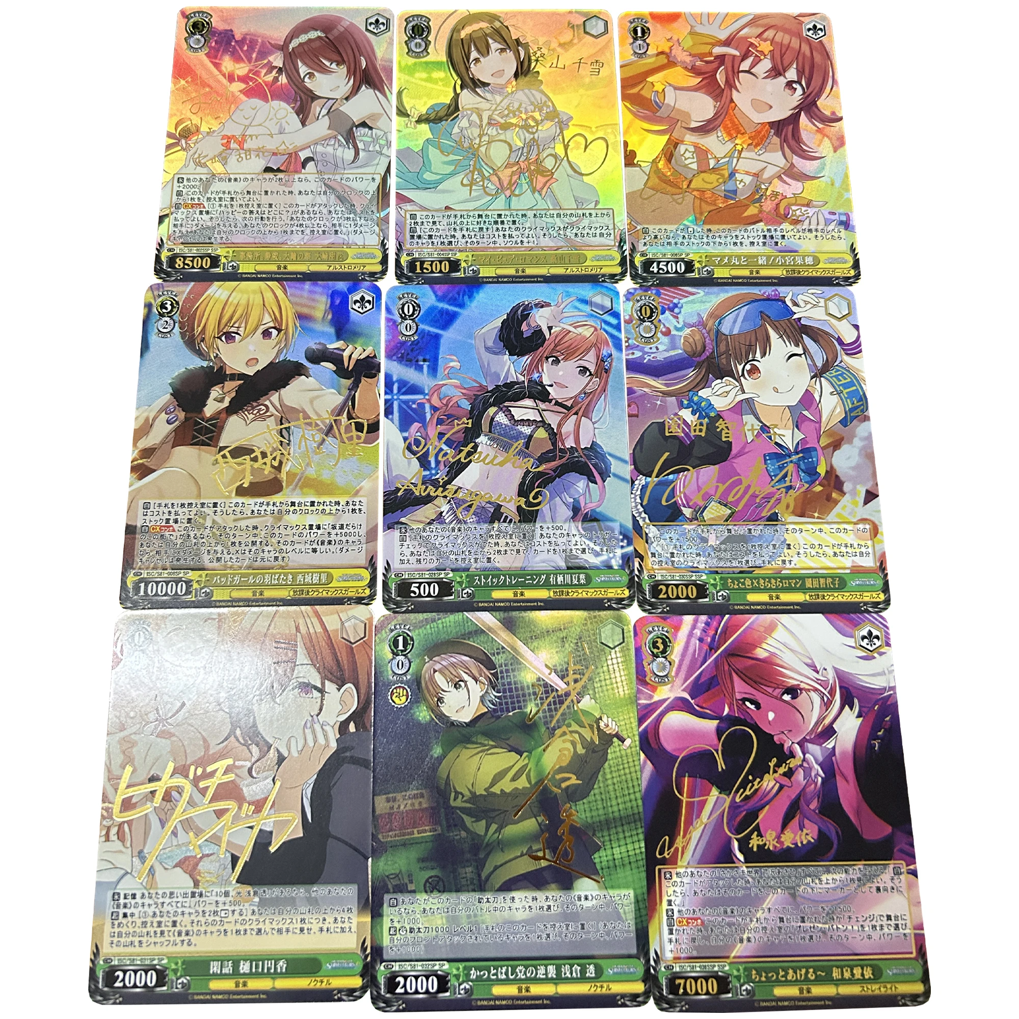 

9Pcs/set The Idolm@ster Anime Girls Refractive Color Flash Card Signature Card Diy Gift Toys Game Anime Collection Card