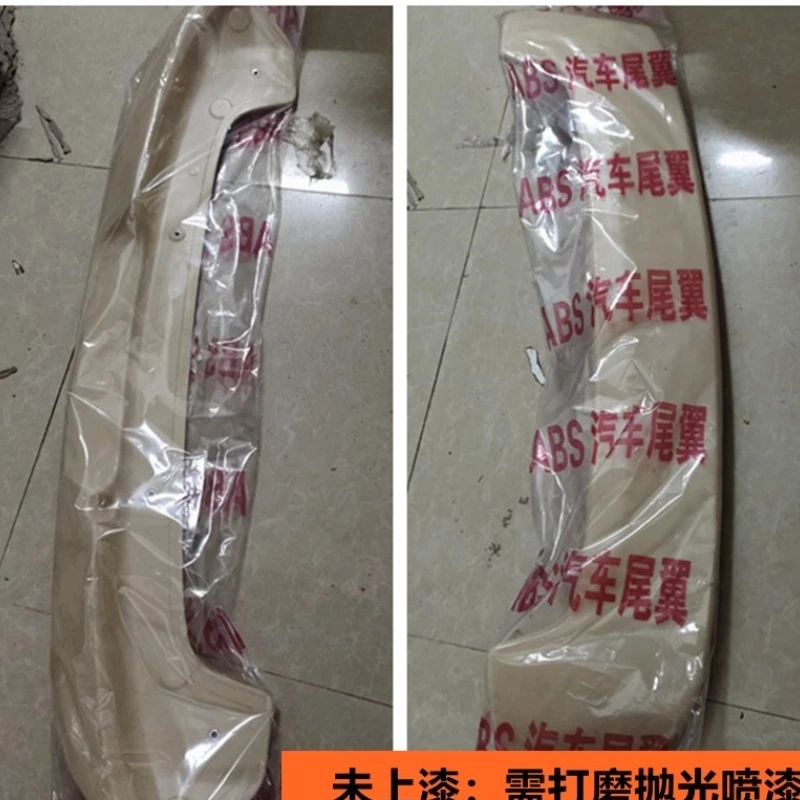 Unpainted ABS Material Tail Wing Rear Spoiler for Mazda 2 Hatchback