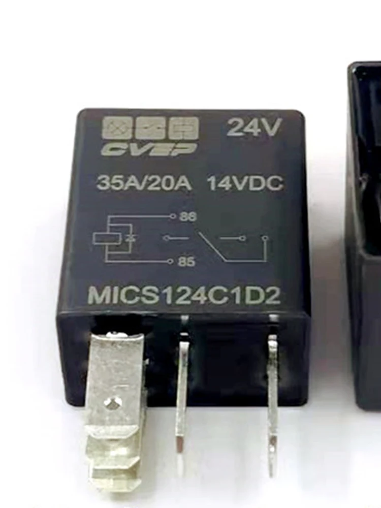 

5 PCS MICS124C1D2 5 Pins 24V Relay