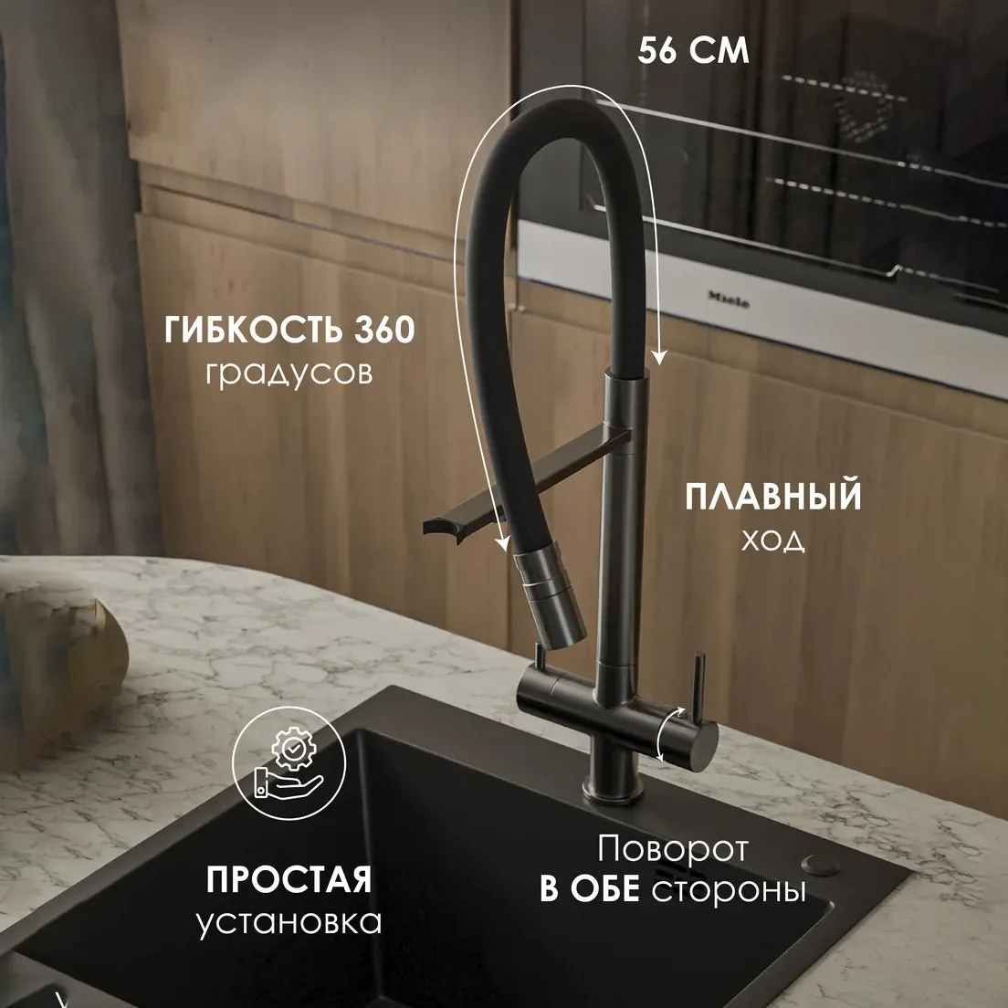 Copper three in one kitchen faucet, magnetic suction hot and cold faucet, faucet with purified water function