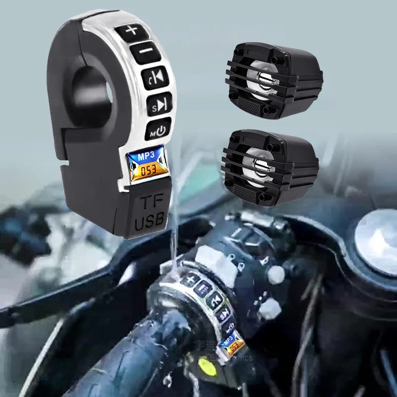 Motorcycle Handlebar Audio Bluetooth Audio with Handlebar Switch Handlebar Type Audio with USB Charging Waterproof