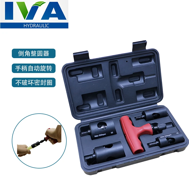 PS-1632B Multi-layer and Pex Pipe Trimming Manual Chamfering Nozzle Deburring Tool