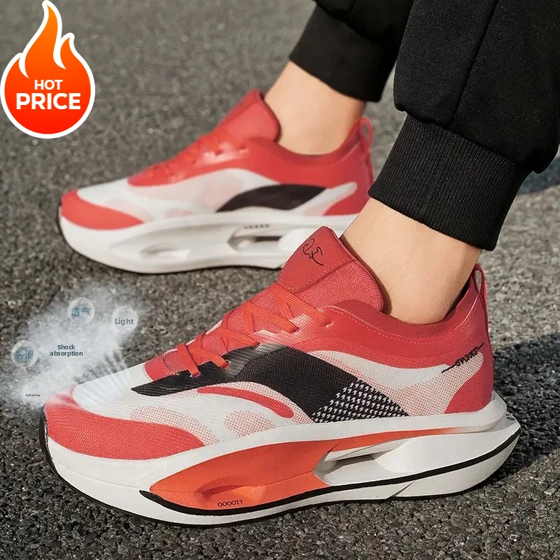 

2025 Casual Sports Shoes Men's and Women's Breathable Lace-Up Large-Sized Wide-Footed Barefoot Shoes Running Vulcanized Shoes