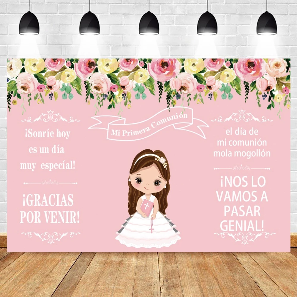 First Holy Communion Photography Backdrop Mi Primera Comunión God Bless Gold Cross Mi Bautizo Party Baby Shower Photo Background