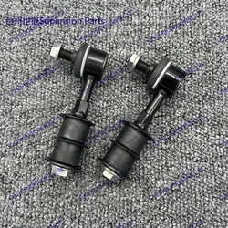 Set of 2 Front Suspension Stabilizer Sway Bar End Links For MITSUBISHI LANCER COLT 4056A038 4056A039 MB518780 MB518781 MB573210