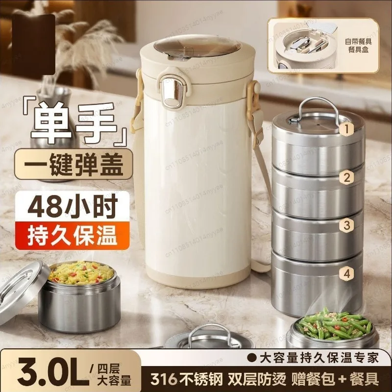 316 Stainless Steel Lunch Box Large Capacity Insulated Bento Box One-Touch Flip Lid Leakproof for Office Students