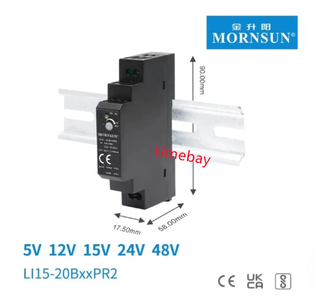 1 piece, MORNSUN, 15W rail mounted switch power supply,   LI15-20B05PR2    LI15-20B12PR2     LI15-20B15PR2     LI15-20B24PR2