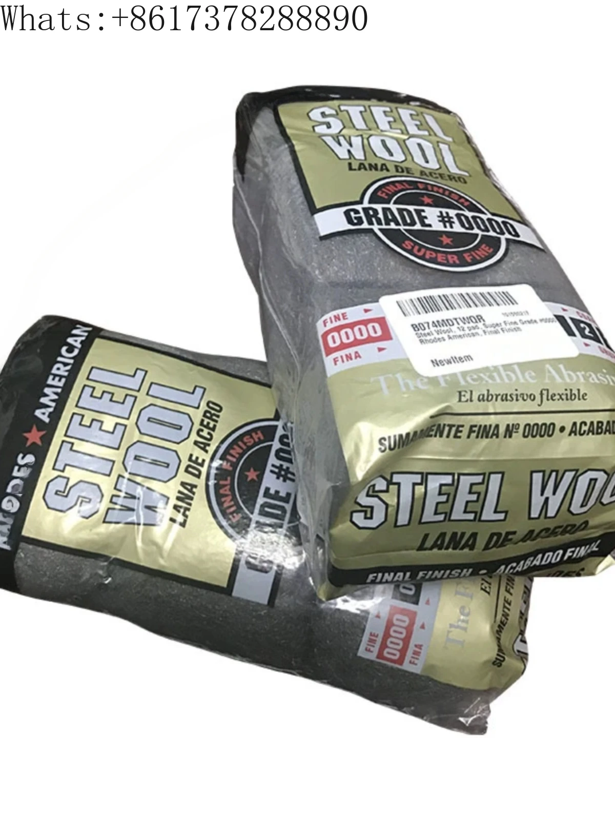 

American Steel Wool # 0000 Steel Wool Friction Resistance Test HOMAX