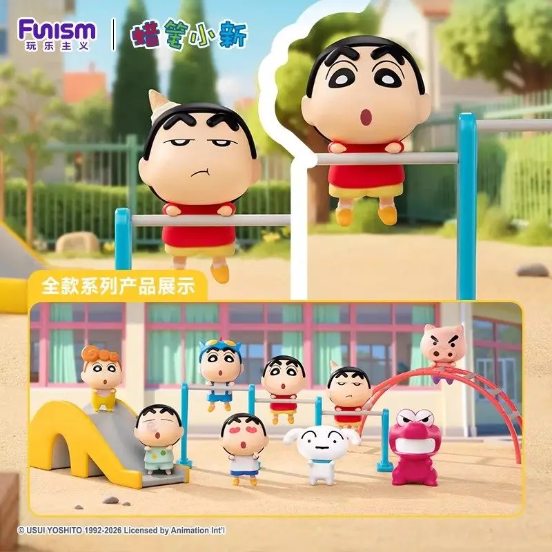 

Funism Crayon Shin-chan Lying Down Series Mystery Blind Box Gifts Toy Model Anime Figure Collect