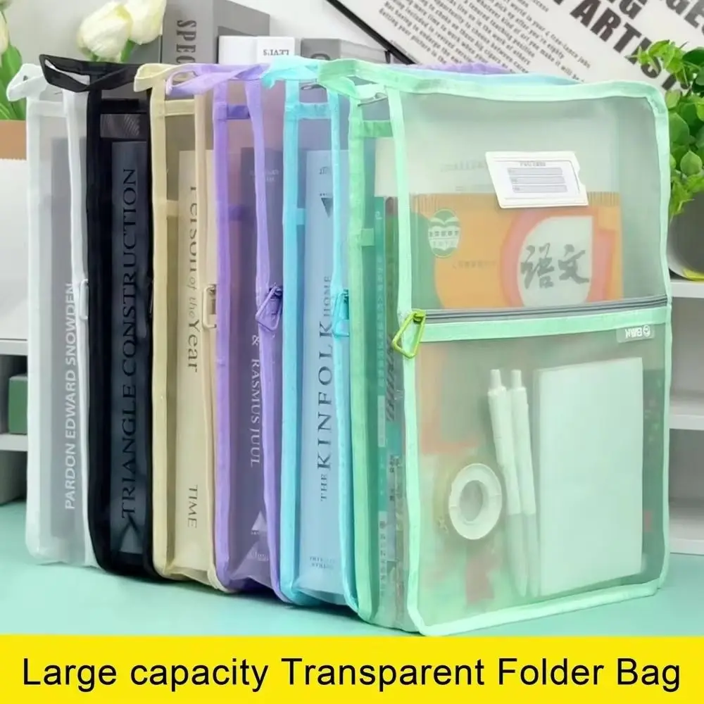 

L Shaped Test Paper Storage Bag Thickened Mesh Wide Opening File Folder Bag Transparent Three-layer Partition