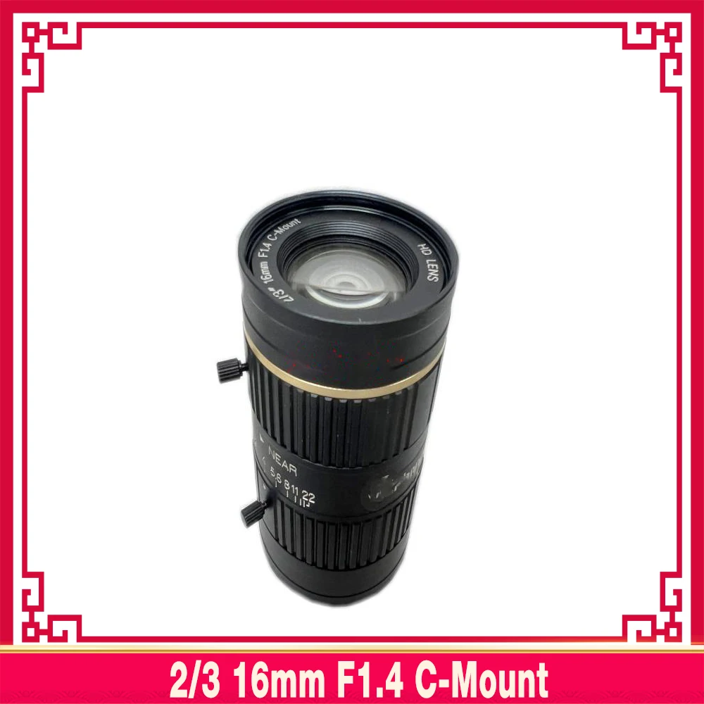 

2/3 16mm F1.4 C-Mount For Phenix 5.0 MEGA For HD LENS Camera Lens