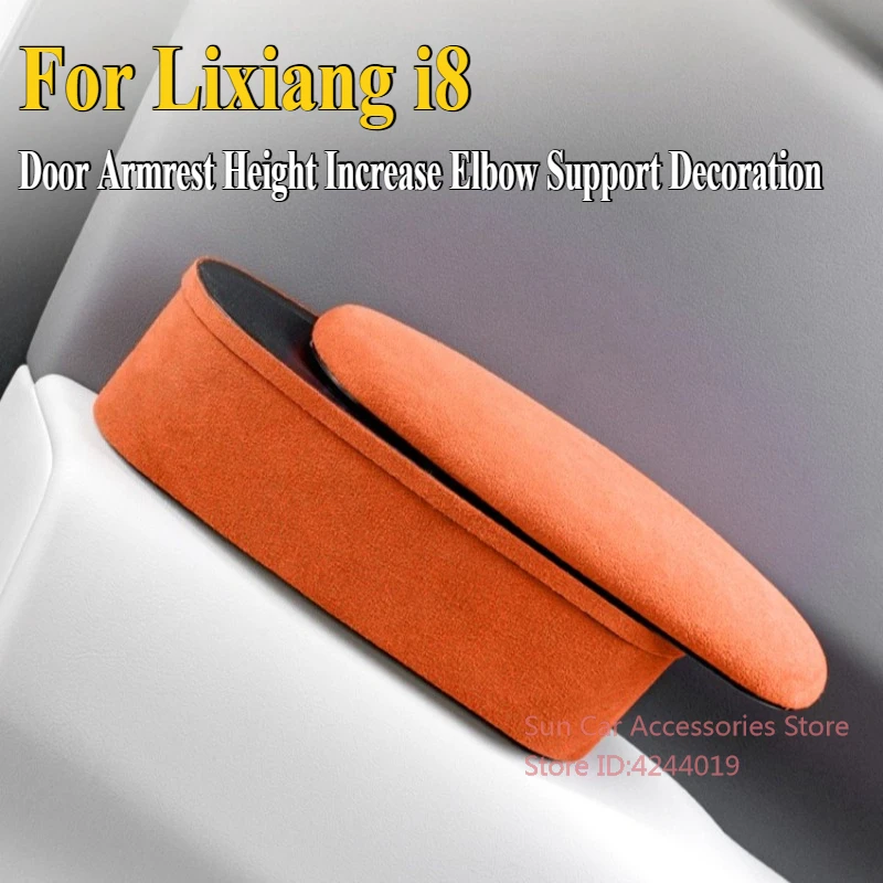 For Ideal Lixiang i8 Alcantara Suede Door Armrest Height Increase Elbow Support Decoration Car Interior Modified Accessories